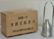 粘度计（便携)QND-4D