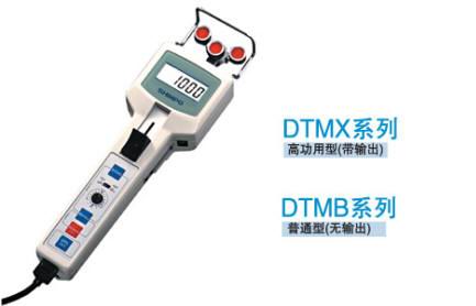 日本新宝 SHIMPO DTMX-20B数字张力计